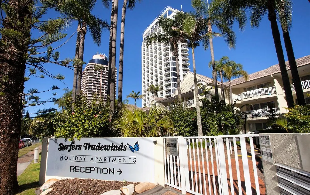 Surfers Tradewinds מלון