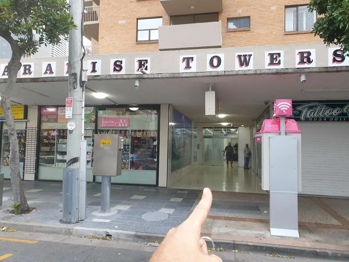 Surfers Private * 골드코스트