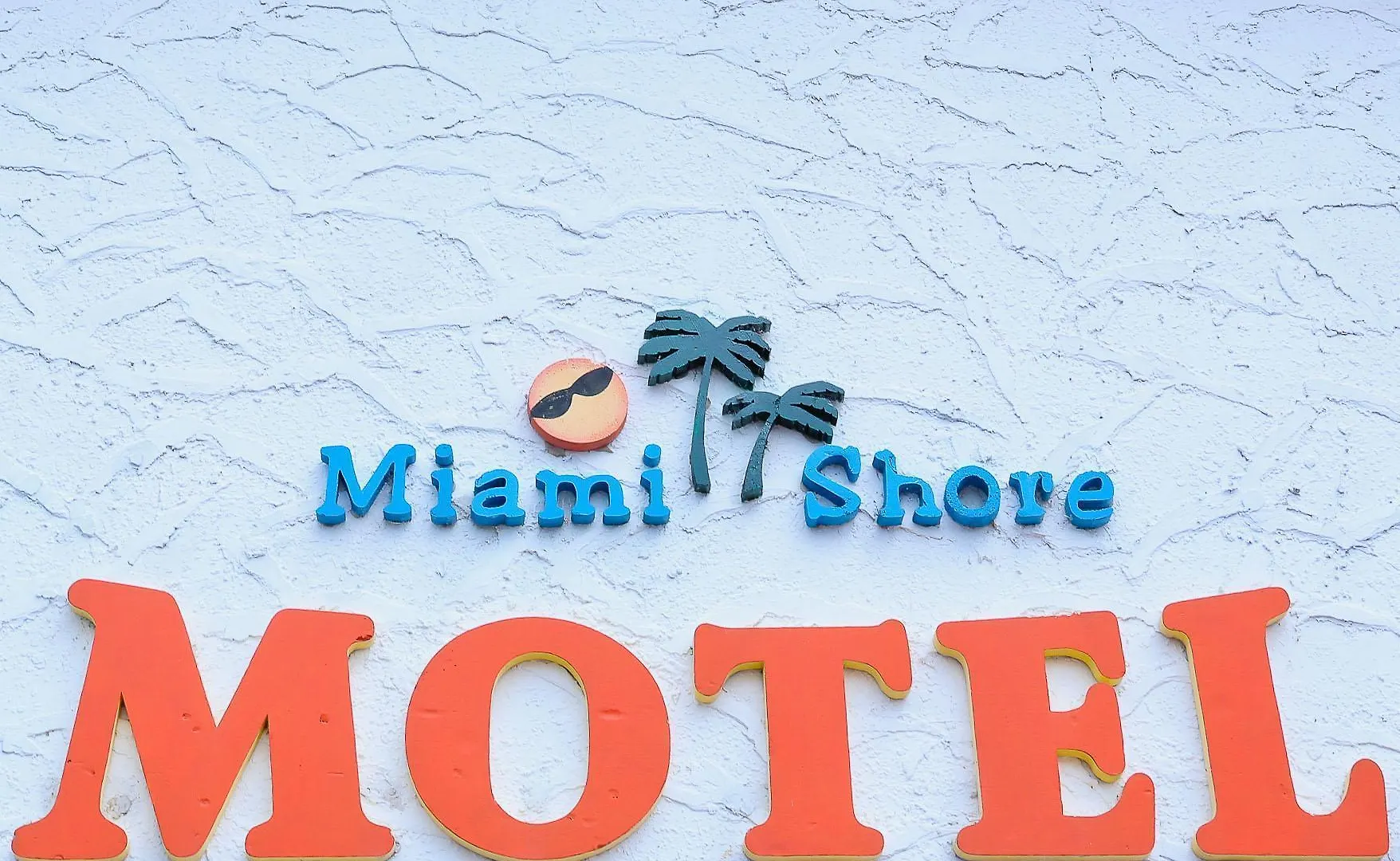 Motel Miami Shore &