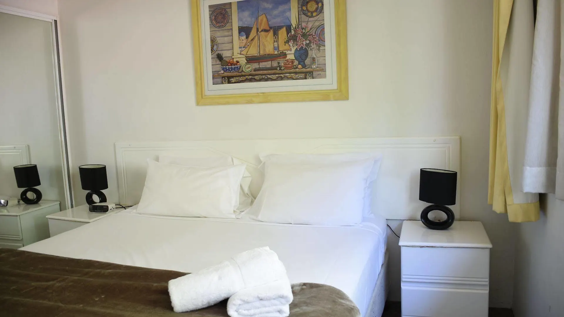 Aparthotel Copacabana 3*