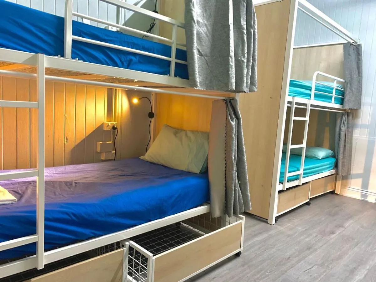 Hostel Aussie Dream