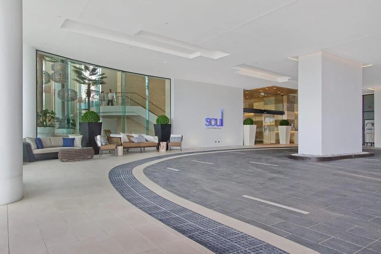 Soul - 2 Bedroom With Private Plunge Pool - Q * Gold Coast