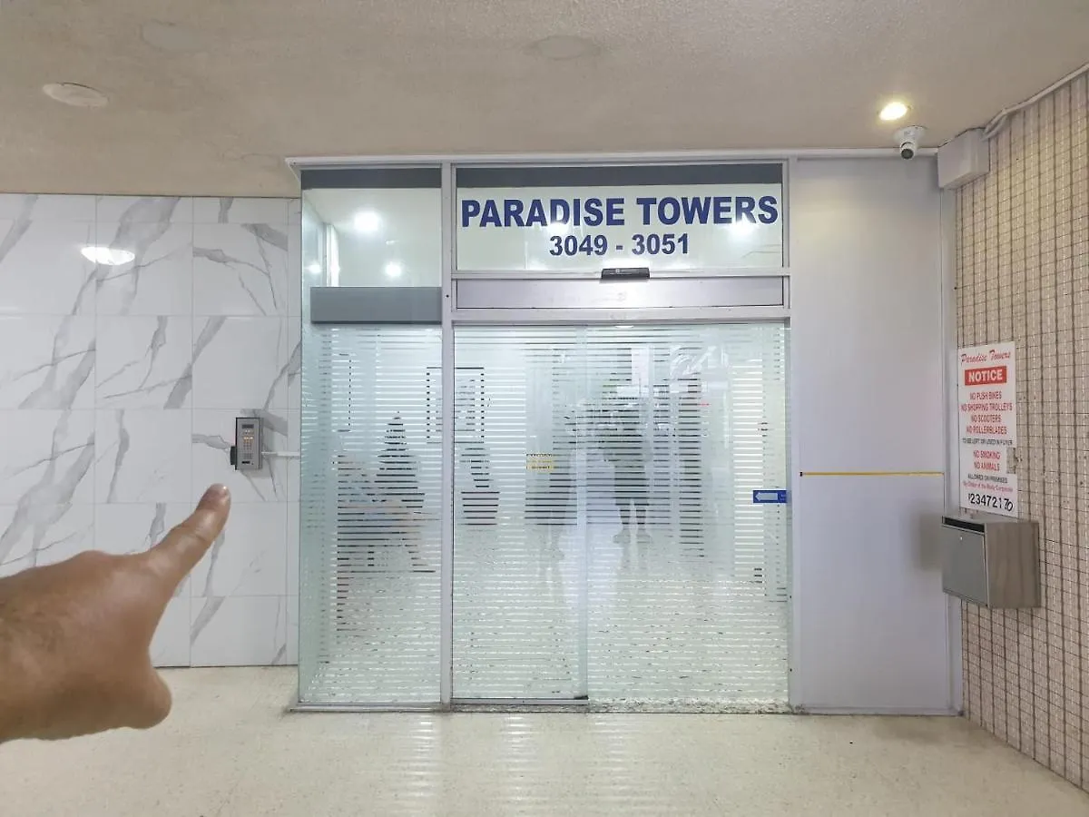 Apartment Surfers Private *