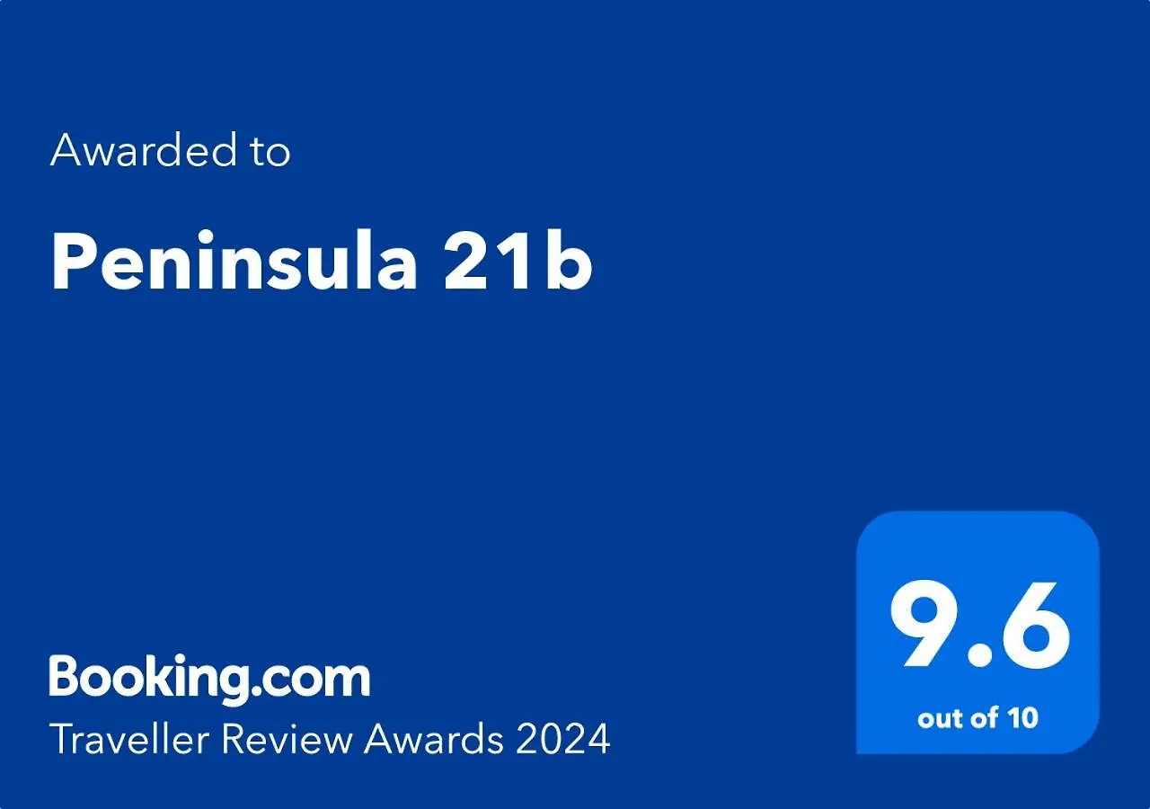 Peninsula 21b * Gold Coast