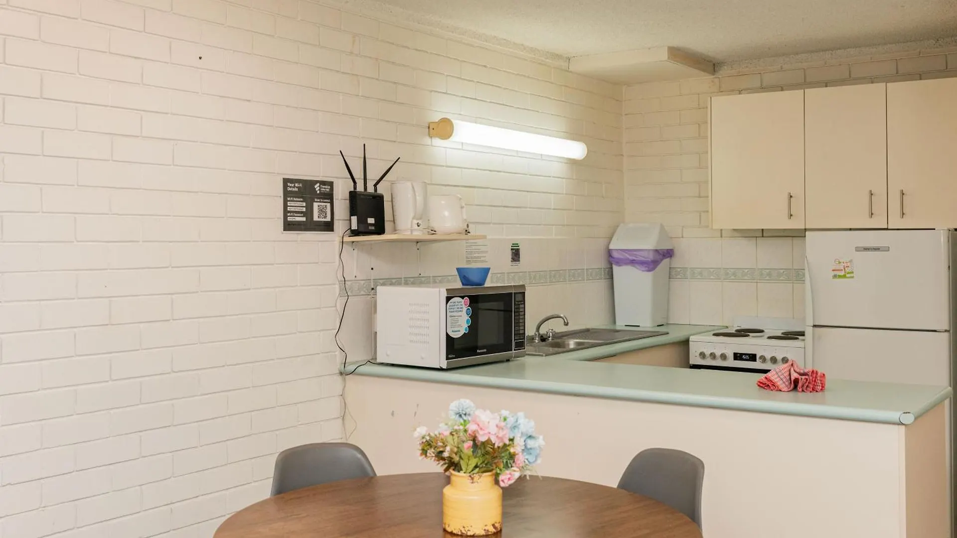 Trickett Gardens Gold Coast