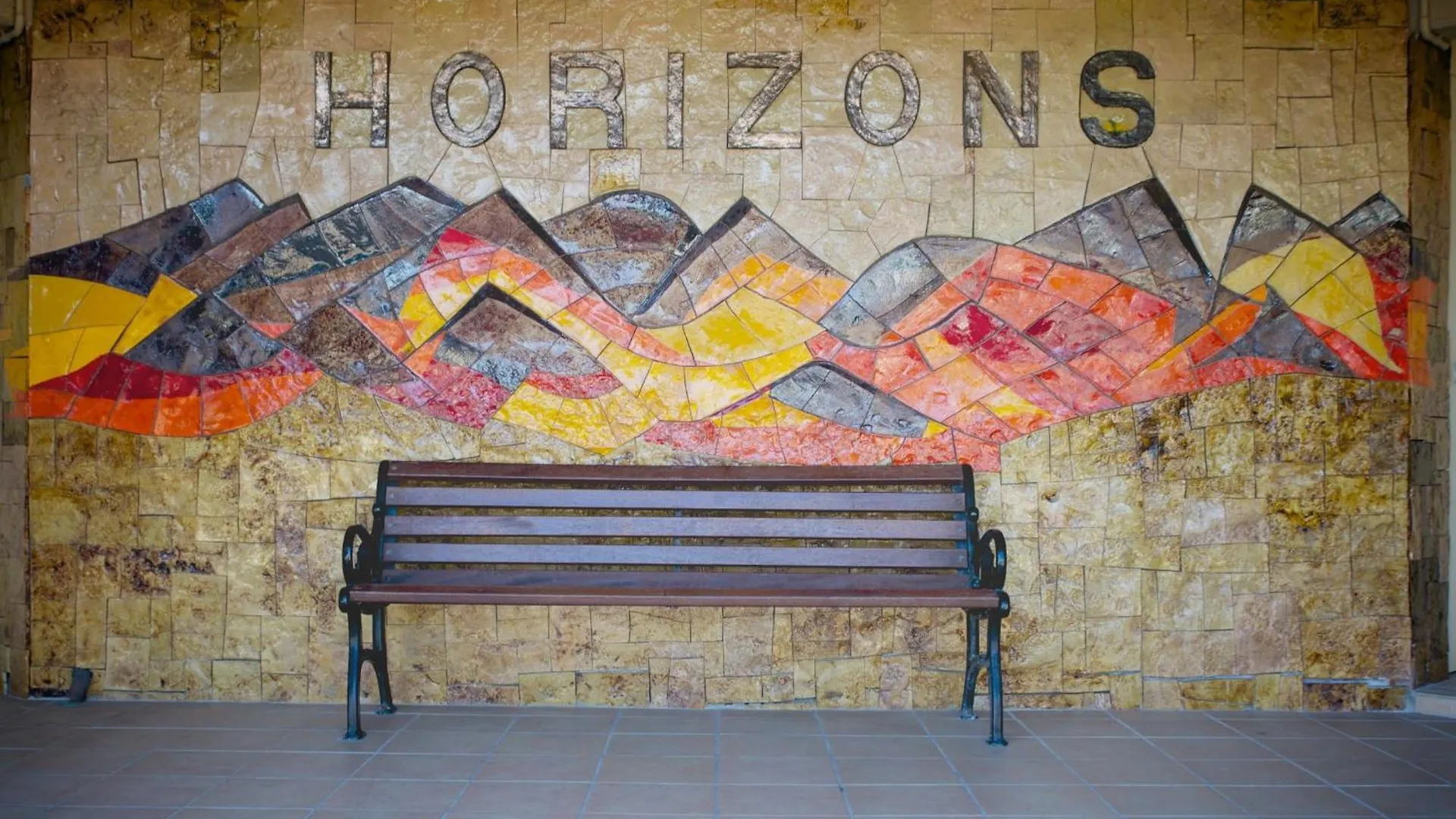 Horizons