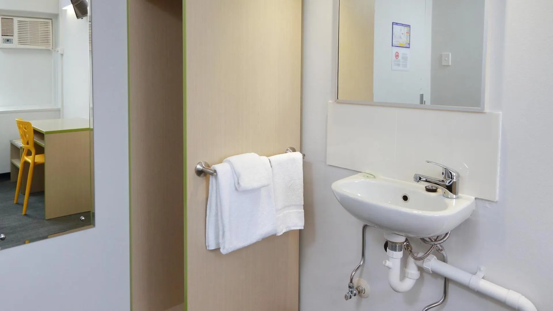 Hotel Palm Gold Coast