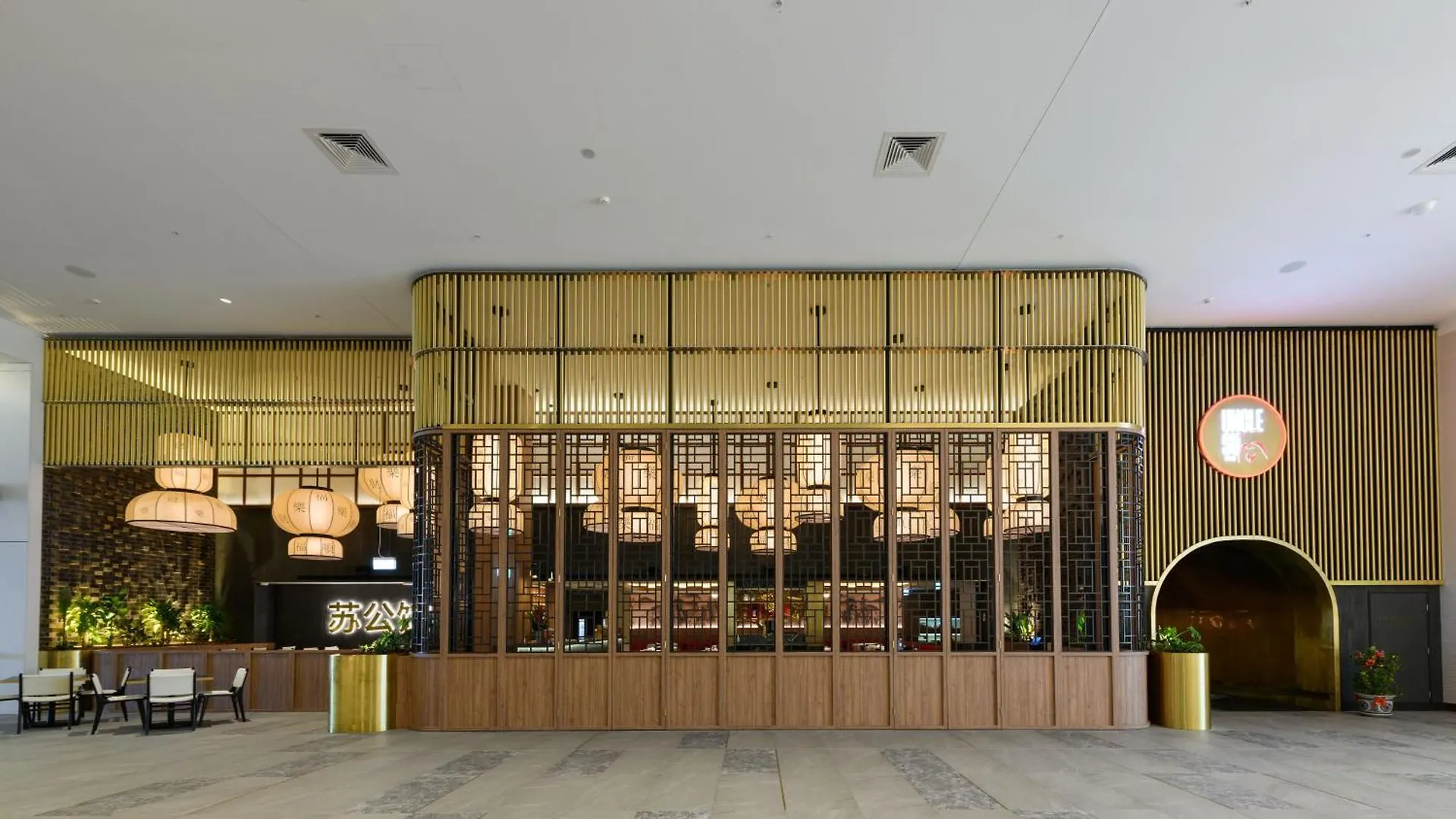 Hotel The Star Grand At The Star Gold Coast