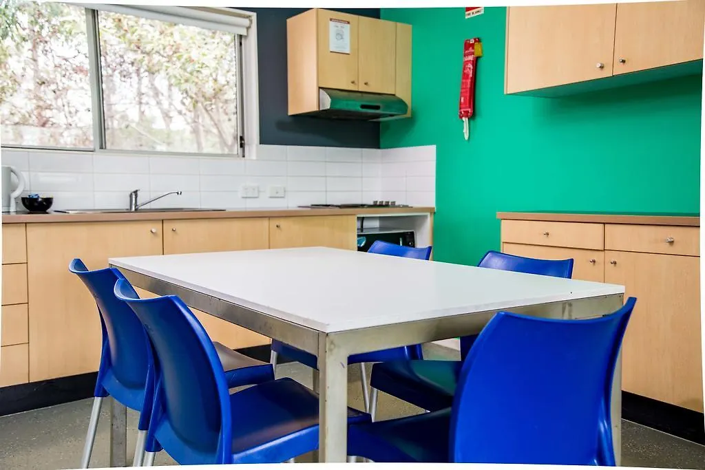 Griffith University Village * Gold Coast