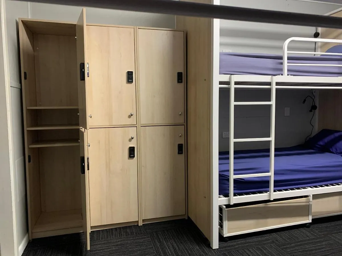 Hostel Aussie Dream Gold Coast