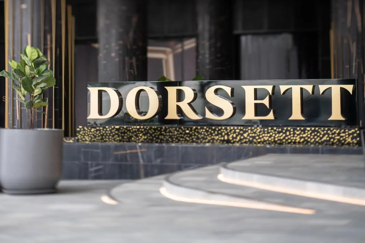 Dorsett 酒店