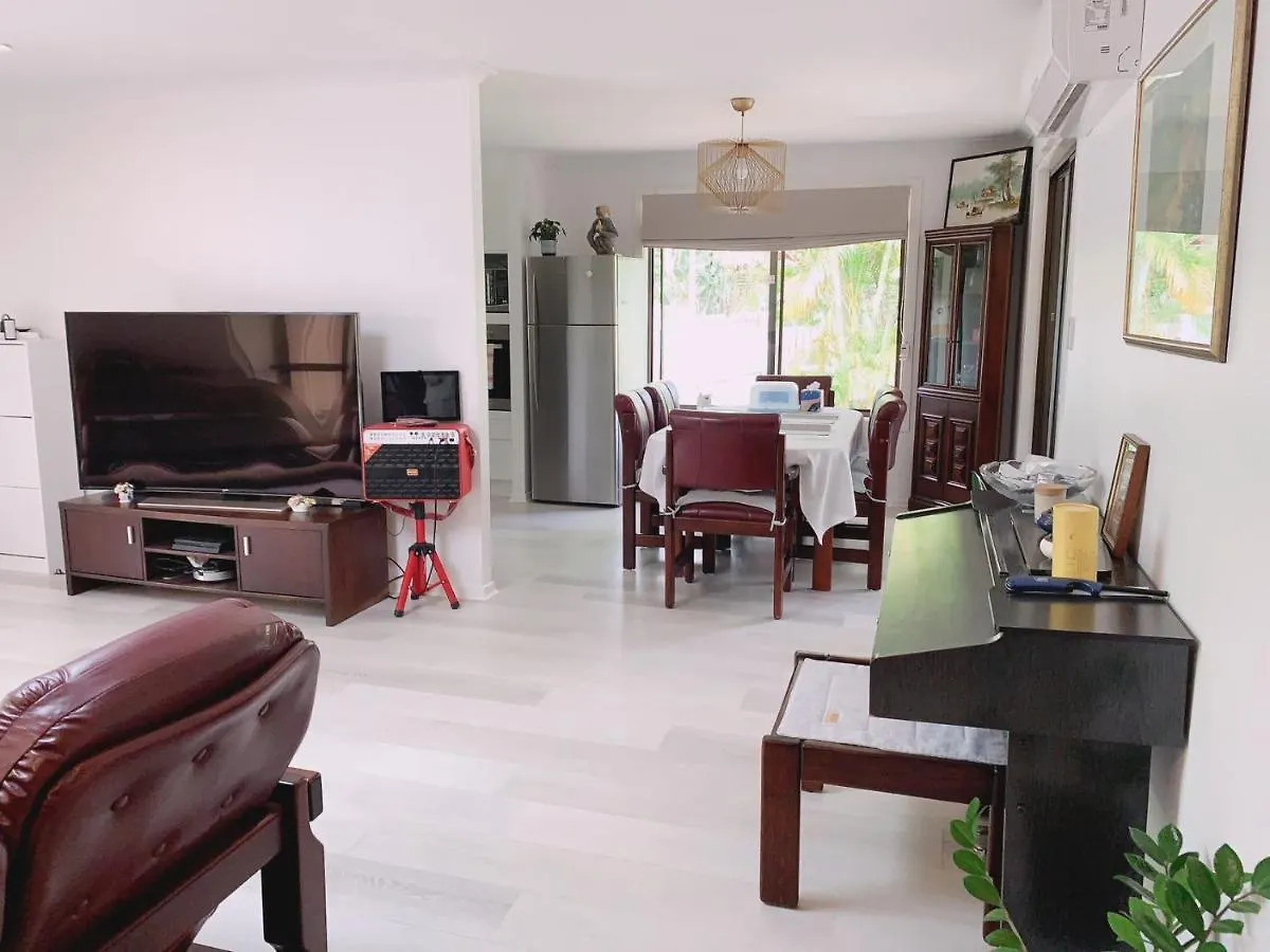 Away From Home- Homestay