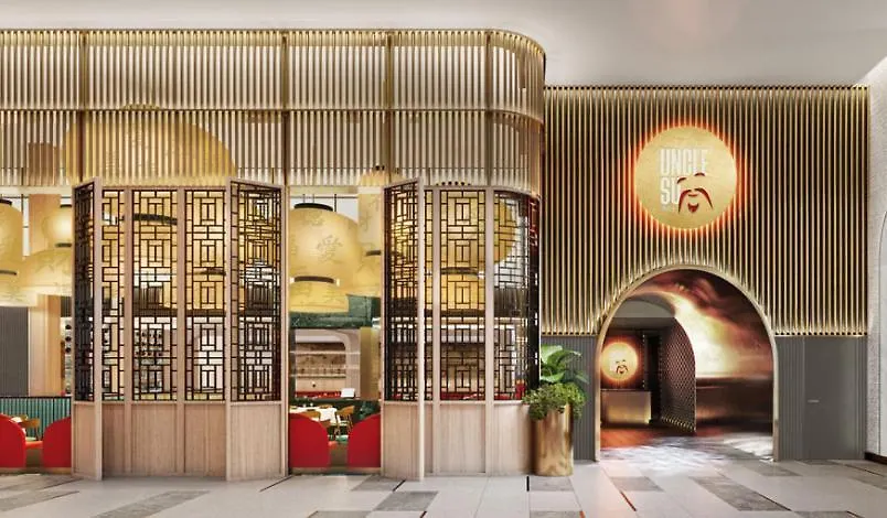 公寓 Casino Residences 1 & 2 Bedroom *