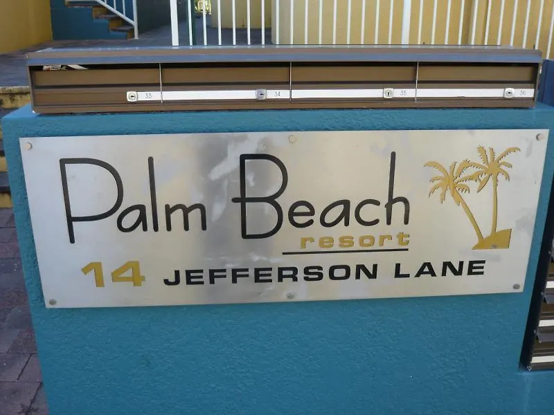 Resort Palm 3*