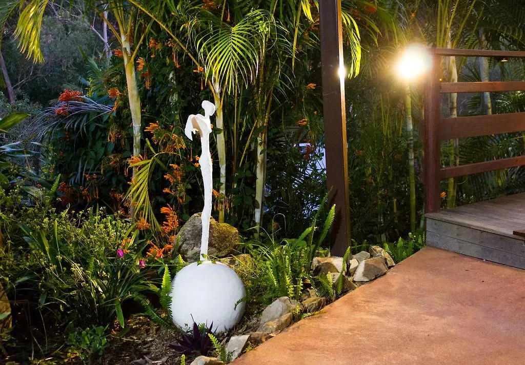 Garasu Guest house 4*