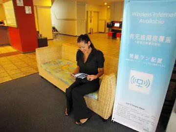 Resort International 4*
