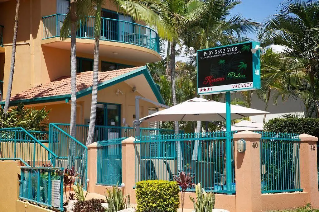 卡拉那棕榈自助公寓式酒店